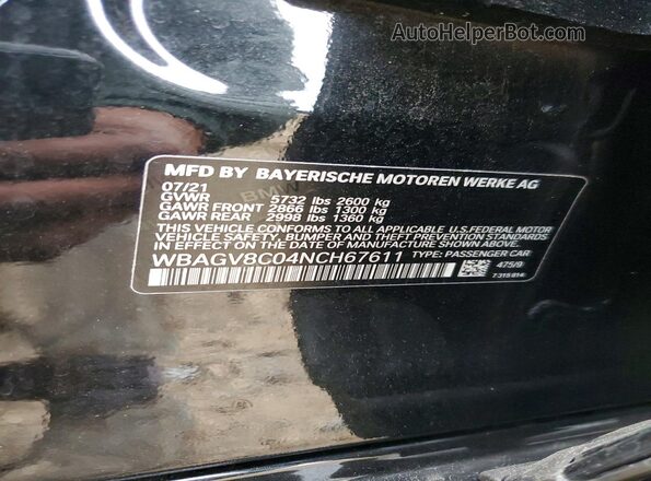 WBAGV8C04NCH67611 2022 BMW M8 Black Vista del compartimento del motor
