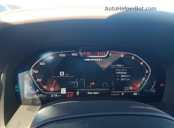 WBAGV8C04SCU26668 2025 BMW M8 Silver Instrument cluster view