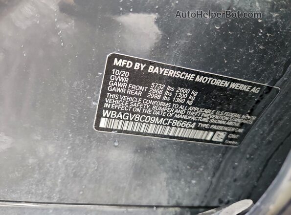 WBAGV8C09MCF86664 2021 BMW M8 Charcoal Вид підкапотного простору