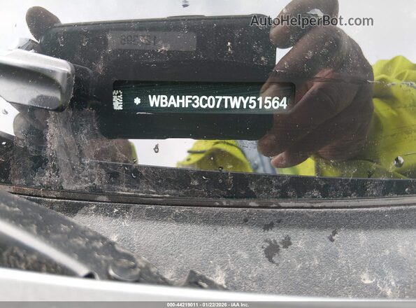 WBAHF3C07TWY51564 2026 BMW Z4 Gray Widok komory silnika