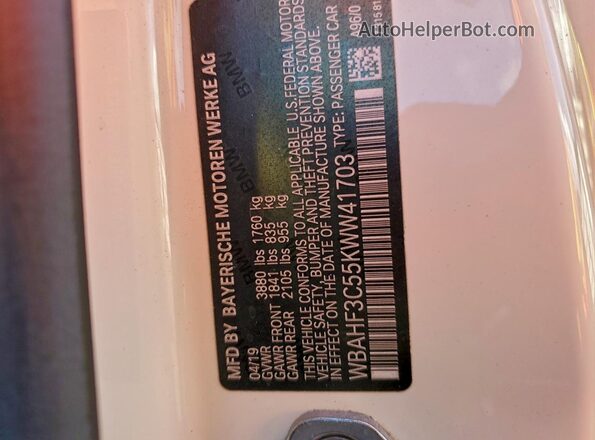WBAHF3C55KWW41703 2019 BMW Z4 White Вид підкапотного простору
