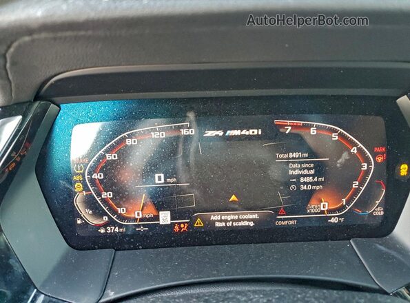 WBAHF9C01SWY46538 2025 BMW Z4 Red ხელსაწყოთა პანელის ხედი