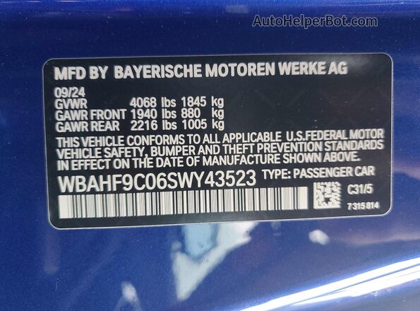 WBAHF9C06SWY43523 2025 BMW Z4 Blue Engine compartment view