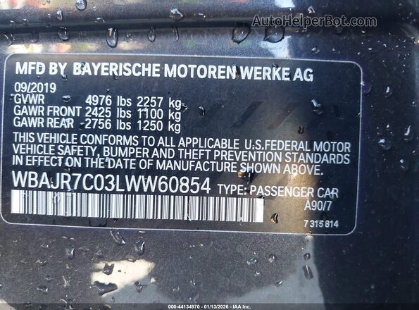WBAJR7C03LWW60854 2020 BMW 5 SERIES Серый Вид подкапотного пространства