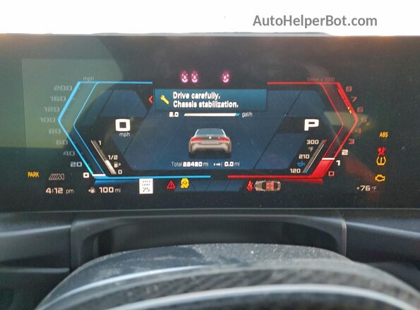 WBS23HK06SCS16652 2025 BMW M4 Серый Вид щитка приборов