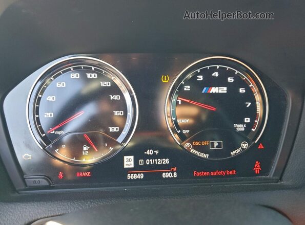 WBS2U7C00L7D83995 2020 BMW M2 White ხელსაწყოთა პანელის ხედი