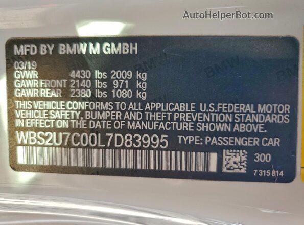 WBS2U7C00L7D83995 2020 BMW M2 White ძრავის განყოფილების ხედი
