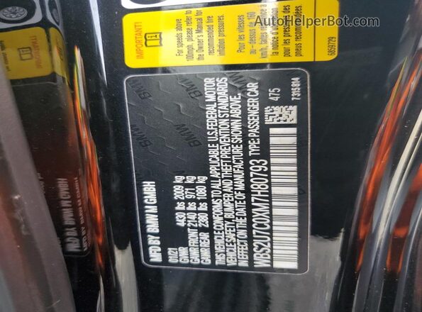 WBS2U7C0XM7H80793 2021 BMW M2 Черный Вид подкапотного пространства