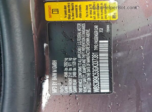 WBS3R9C53GK337381 2016 BMW M4 Burgundy Вид підкапотного простору