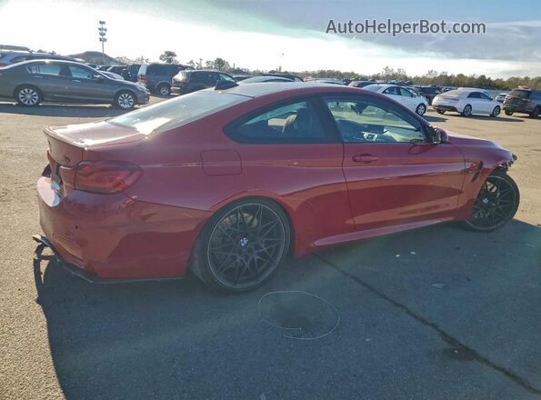 WBS4Y9C00LFJ55152 2020 BMW M4 Red უკანა მარჯვენა