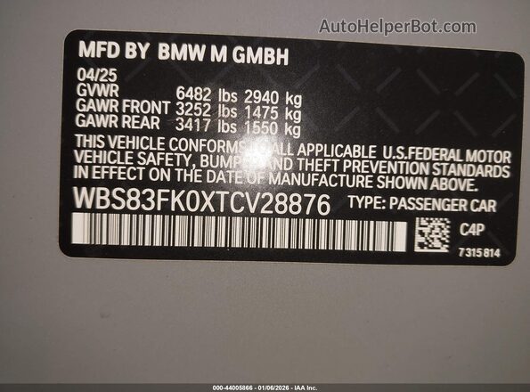 WBS83FK0XTCV28876 2026 BMW M5 Серый Вид подкапотного пространства
