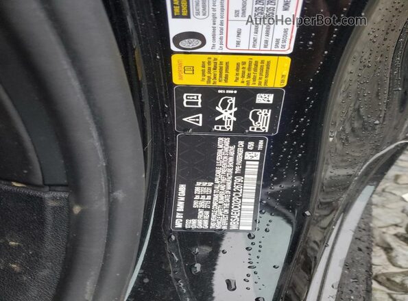 WBSAE0C02PCL26790 2023 BMW M8 Black Вид підкапотного простору