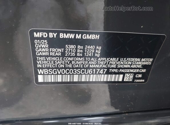 WBSGV0C03SCU61747 2025 BMW M8 Gray Engine compartment view