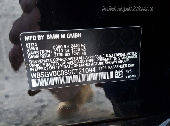 WBSGV0C08SCT21094 2025 BMW M8 Black Engine compartment view
