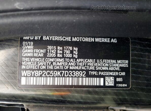WBY8P2C59K7D33892 2019 BMW I3 White Вид підкапотного простору