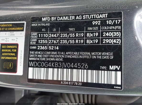 WDC0G4KB3JV044526 2018 MERCEDES-BENZ GLC 300 Серый Вид подкапотного пространства