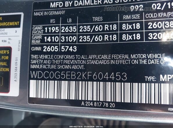 WDC0G5EB2KF604453 2019 MERCEDES-BENZ GLC 350E Gray ძრავის განყოფილების ხედი