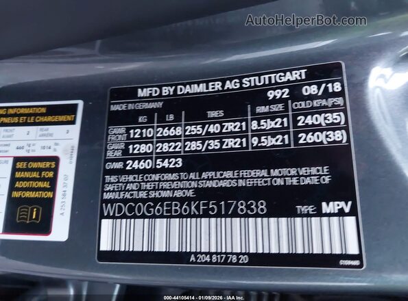 WDC0G6EB6KF517838 2019 MERCEDES-BENZ AMG GLC 43 Gray Вид підкапотного простору