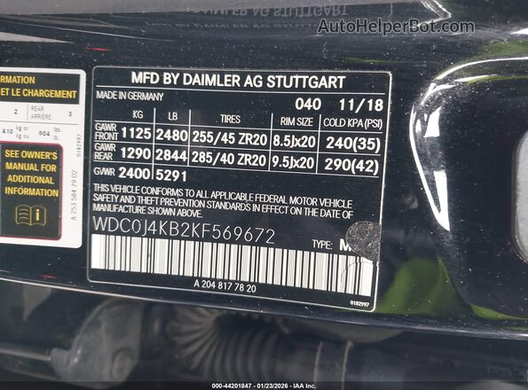 WDC0J4KB2KF569672 2019 MERCEDES-BENZ GLC 300 COUPE Black Widok komory silnika