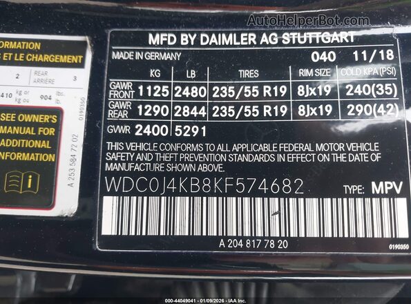 WDC0J4KB8KF574682 2019 MERCEDES-BENZ GLC 300 COUPE Black Widok komory silnika
