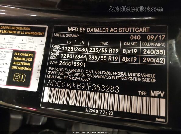 WDC0J4KB9JF353283 2018 MERCEDES-BENZ GLC 300 COUPE Black Engine compartment view