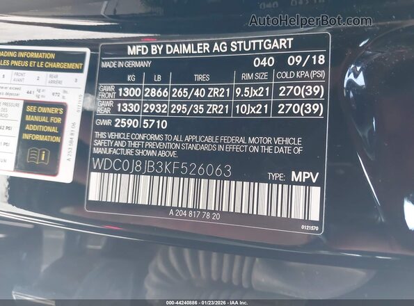 WDC0J8JB3KF526063 2019 MERCEDES-BENZ AMG GLC 63 COUPE Gray Widok komory silnika