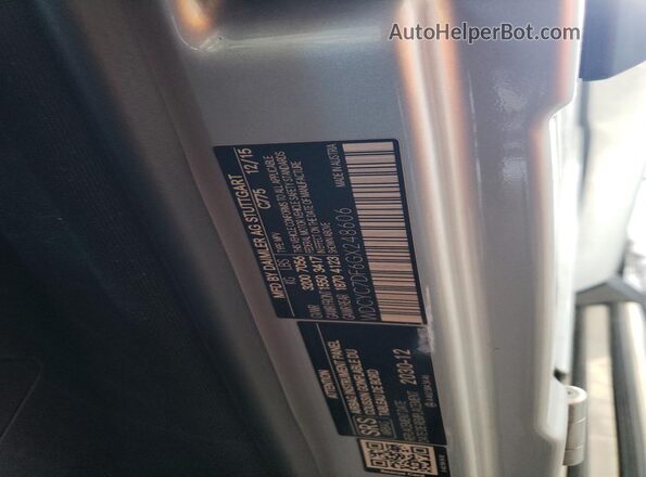 WDCYC7DF6GX248606 2016 MERCEDES-BENZ G-CLASS Silver Շարժիչի բաժամունքի տեսք