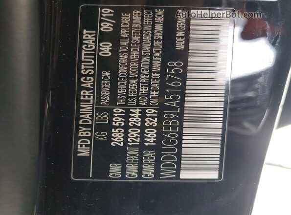 WDDUG6EB9LA516758 2020 MERCEDES-BENZ S Black Engine compartment view