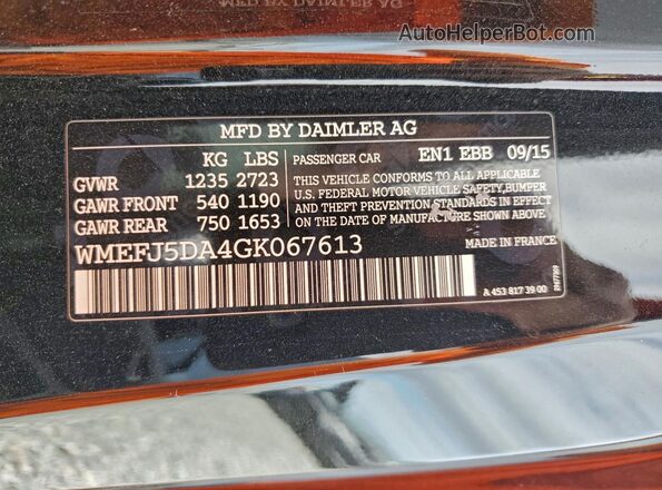 WMEFJ5DA4GK067613 2016 SMART FORTWO Brown Вид наклейки з VIN-кодом