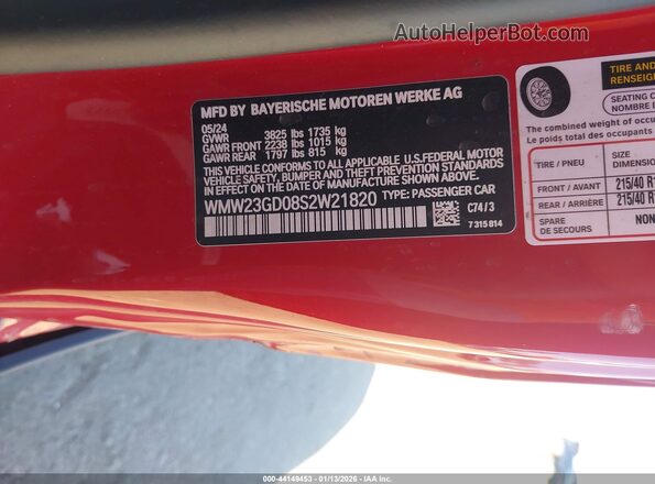 WMW23GD08S2W21820 2025 MINI HARDTOP Красный Вид подкапотного пространства