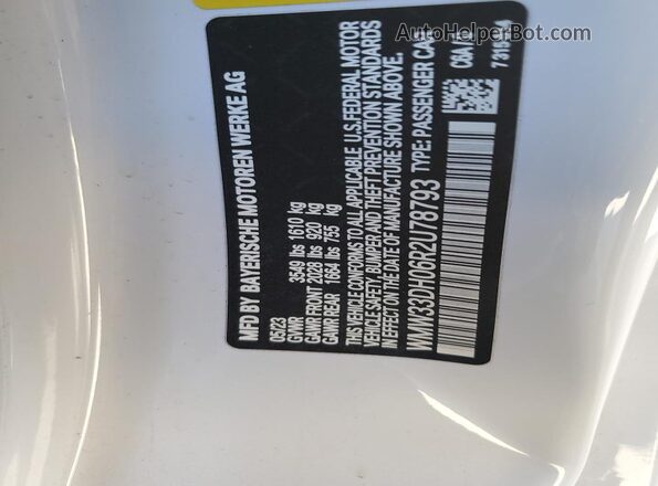 WMW33DH06R2U78793 2024 MINI COOPER White Շարժիչի բաժամունքի տեսք