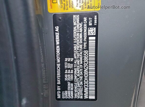WMW33DH08N2R38658 2022 MINI COOPER Gray Շարժիչի բաժամունքի տեսք