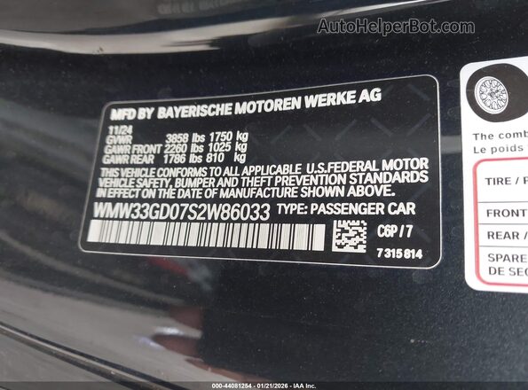 WMW33GD07S2W86033 2025 MINI HARDTOP Black Engine compartment view