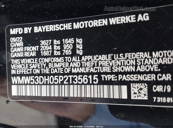 WMW53DH05P2T35615 2023 MINI HARDTOP Черный Вид подкапотного пространства