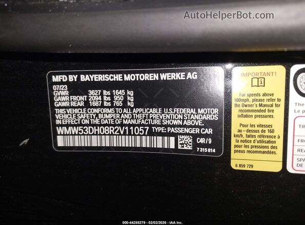 WMW53DH08R2V11057 2024 MINI HARDTOP Black Widok komory silnika