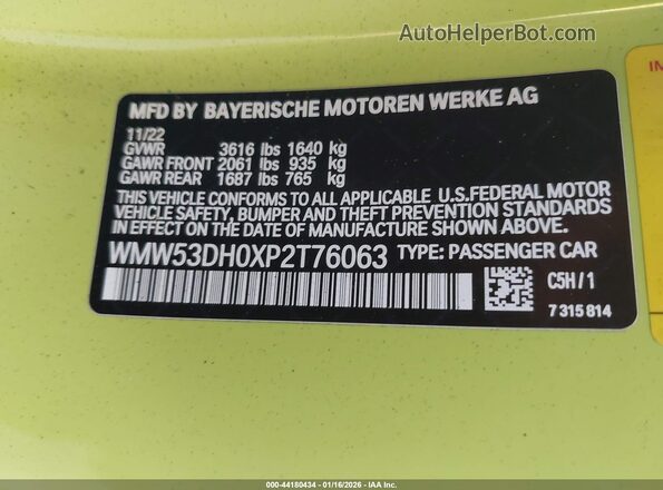 WMW53DH0XP2T76063 2023 MINI HARDTOP Зеленый Вид подкапотного пространства