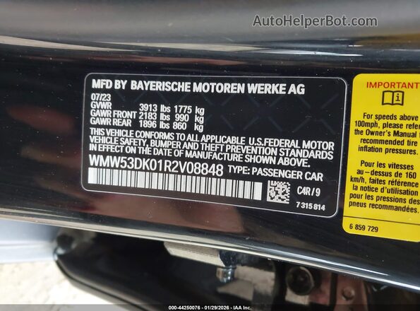 WMW53DK01R2V08848 2024 MINI HARDTOP Gray ძრავის განყოფილების ხედი