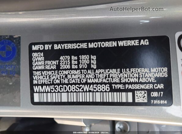WMW53GD08S2W45886 2025 MINI HARDTOP Beige Engine compartment view