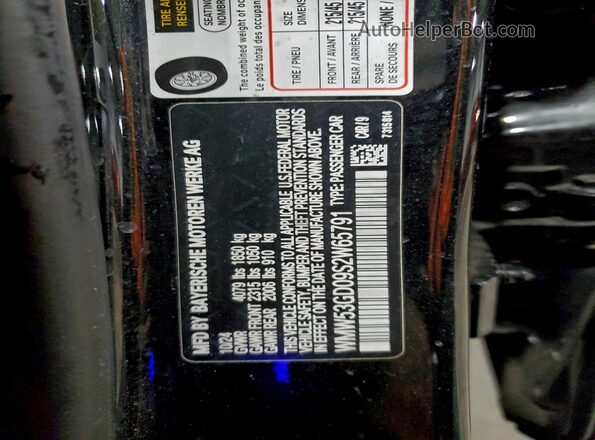 WMW53GD09S2W65791 2025 MINI COOPER Black Вид наклейки з VIN-кодом