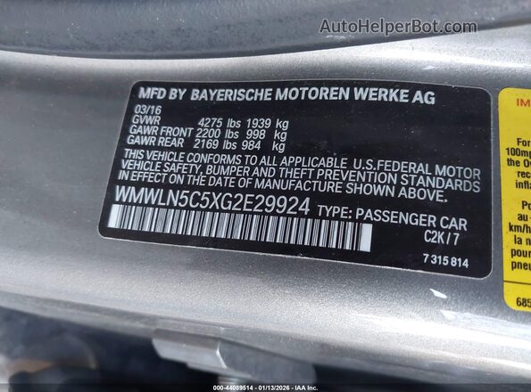 WMWLN5C5XG2E29924 2016 MINI CLUBMAN Gray Շարժիչի բաժամունքի տեսք