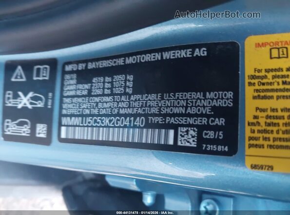 WMWLU5C53K2G04140 2019 MINI CLUBMAN Синий Вид подкапотного пространства