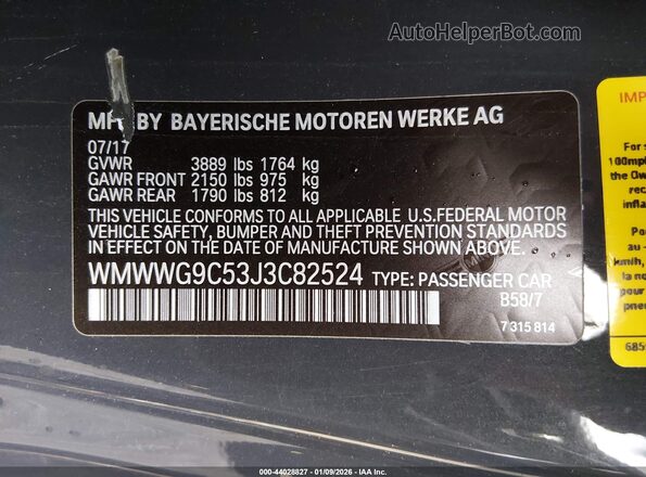 WMWWG9C53J3C82524 2018 MINI CONVERTIBLE Gray Вид підкапотного простору