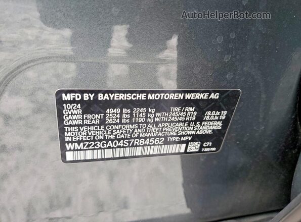 WMZ23GA04S7R84562 2025 MINI COUNTRYMAN Gray Սալոնի 360 աստիճան տեսք