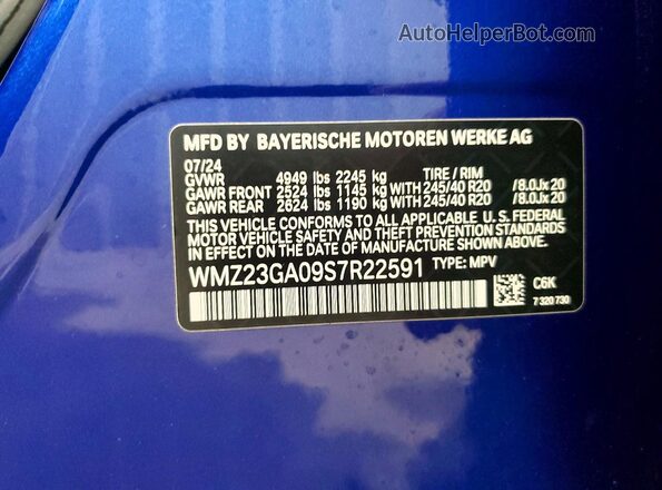 WMZ23GA09S7R22591 2025 MINI COUNTRYMAN Blue ძრავის განყოფილების ხედი