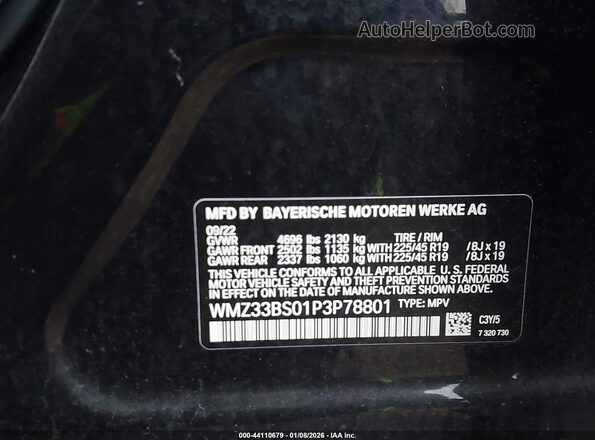 WMZ33BS01P3P78801 2023 MINI COUNTRYMAN Black Engine compartment view