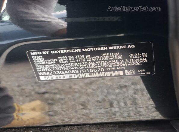 WMZ33GA08S7R15670 2025 MINI COUNTRYMAN Gray Widok komory silnika
