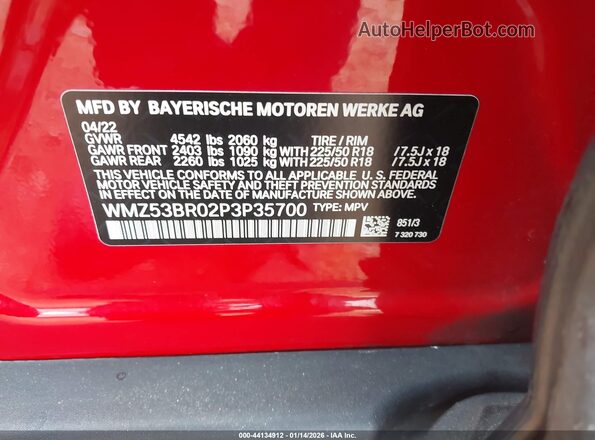 WMZ53BR02P3P35700 2023 MINI COUNTRYMAN Red Вид підкапотного простору