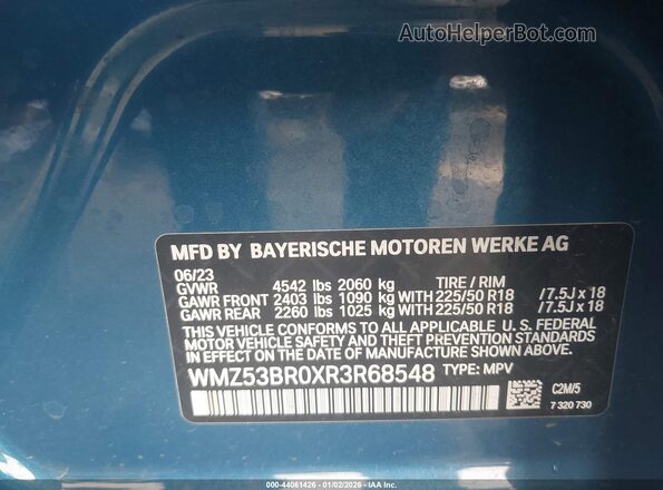 WMZ53BR0XR3R68548 2024 MINI COUNTRYMAN Синий Вид подкапотного пространства