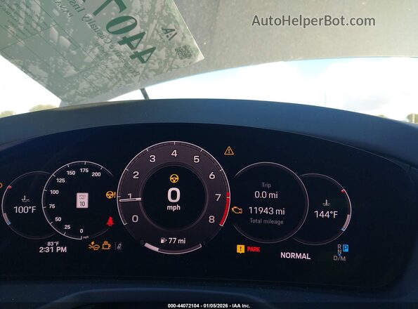 WP0AA2YA5RL003367 2024 PORSCHE PANAMERA Серый 