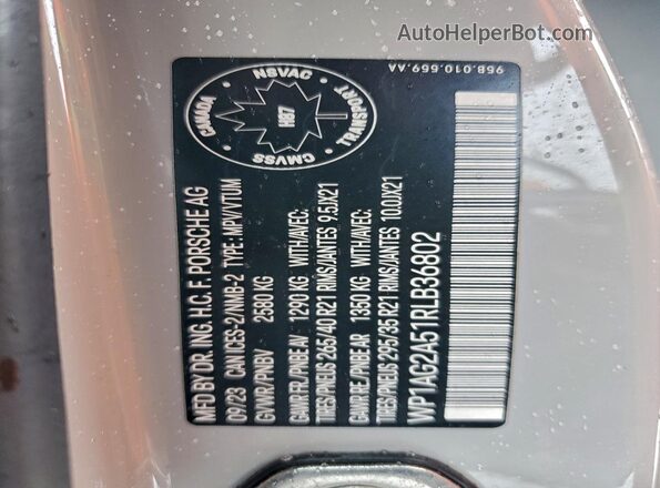 WP1AG2A51RLB36802 2024 PORSCHE MACAN Серебряный Вид подкапотного пространства